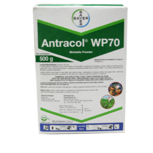 Antracol WP 70 Fungicide – 1 kg