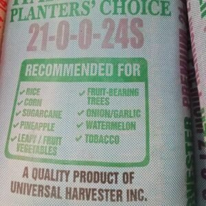Planters Ammonium Chloride Fertilizer (25% Nitrogen - 50 KG Bag)